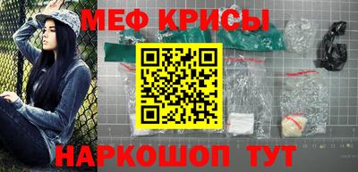 винт Можга