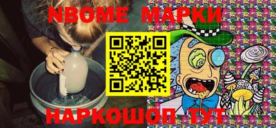 винт Можга
