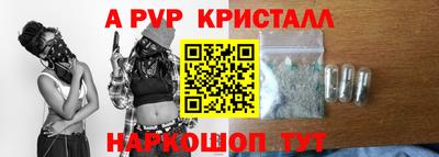 каннабис Можайск