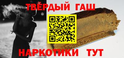каннабис Можайск