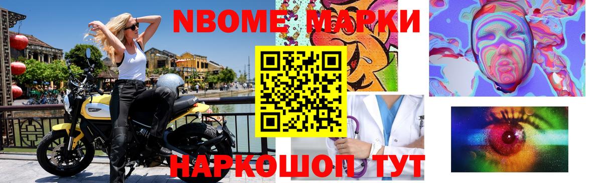 ЛСД экстази кислота  Вход с VPN  LSD-25 экстази  ЛСД экстази кислота  Губаха 